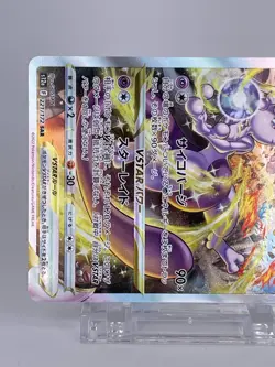 #1525-1 Mewtwo VSTAR SAR 221/172 & UR 091/071 3Pieces Set Japanese Pokemon Card - Image 4