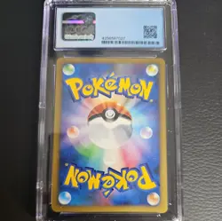 Pokemon TCG Unown X 252 Japanese Card CGC 10 9.5 POP 1 - Image 2