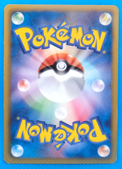 Deino 1st Edition 2012 BW5 040/050 C Nintendo Pokemon Card Japanese F/S - Image 2