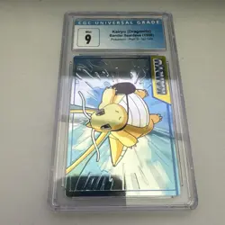 CGC 9 Pokemon Kairyu Dragonite Foil Embossed Japanese Meiji Get Card Promo 1998 - Image 1
