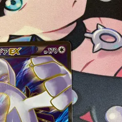 【Excellent+】Pokemon Card Lugia EX 092/081 SR Japanese 2015 F/S - Image 4