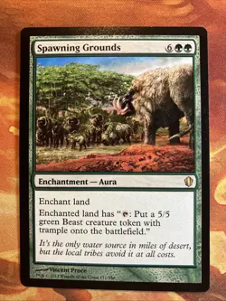 MTG 6 x Rare Card Lot (Green & Multi, 1 Mythic, 5 Rare) Commander 2013 Near-Mint - Image 4