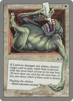 MTG Unglued --- LEXIVORE --- Uncommon! NM! Magic the Gathering! *B3G1* - Image 1