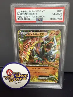 M Houndoom EX #010 - 2015 Pokemon Japanese XY Red Flash 1st Ed - PSA 10 - Image 1