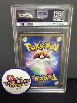 PSA 10 Pokemon 2002 Japanese Mysterious Mountains 1st Edition Gyarados Holo #028 - Image 2