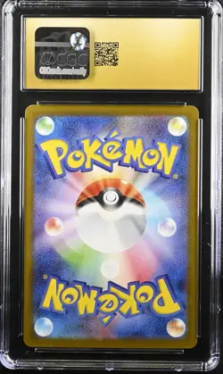 2025 POKEMON JPN GLORY OF ROCKET GANG #106 TEAM ROCKET'S MURKROW CGC 10 PRISTINE - Image 2