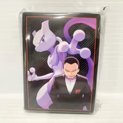 Pokemon TCG Destined Rivals Elite Trainer Box Mewtwo Sleeves - Image 1