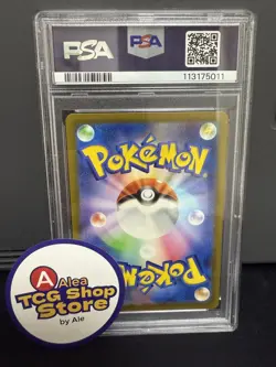 2023 POKEMON SV-P JP DETECTIVE PIKACHU #098 PSA 10 - Image 2