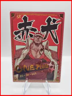 Akainu One Piece Special Card - Image 1
