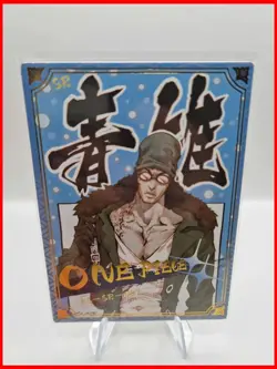 Kizaru One Piece Special Card - Image 1