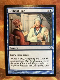 MTG 10 x Blue Card Lot (9 x Uncommon, 1 x Common) Commander 2013 Near-Mint!! - Image 2