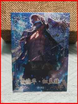 Whitebeard SR One Piece Special Card - Image 1