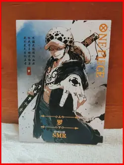 Trafalgar Law SMR One Piece Special Card - Image 1