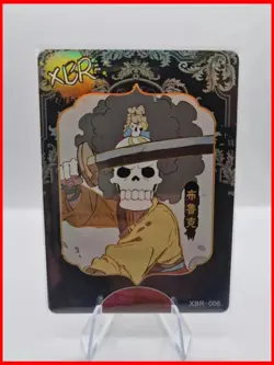 Brook XBR One Piece Special Card - Image 1
