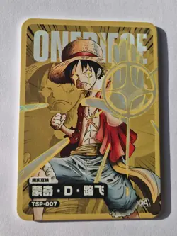 Monkey.D.Luffy TSP Nova 3 One Piece Card Game - Image 1