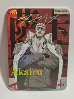 Akainu CDR Nova 3 One Piece Card Game - Image 1