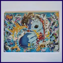 Jimbe SP One Piece Special Card - Image 1
