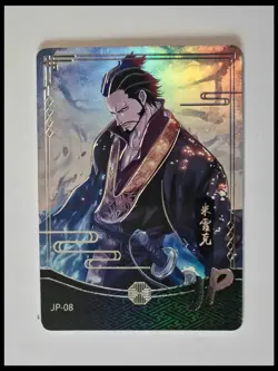 Mihawk JP One Piece Special Card - Image 1