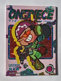 Usopp PR Egghead Special Card One Piece - Image 1