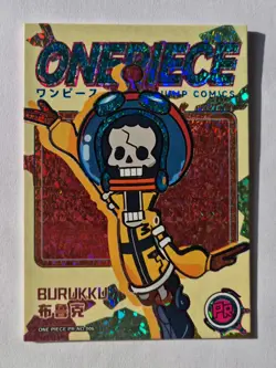 Brook PR Egghead Special Card One Piece - Image 1