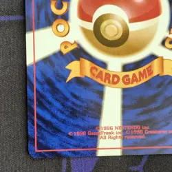 Shining Charizard Old back Version Japanese Pokemon Card Japan #N815 - Image 3