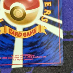 Shining Charizard Old back Version Japanese Pokemon Card Japan #N815 - Image 4