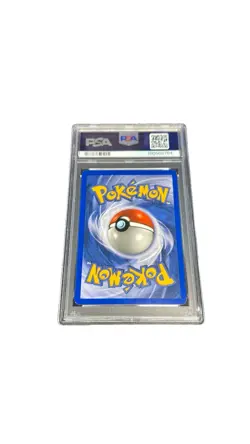 PSA 7 MINT Scizor Wizards Black Star Promos 2001 Pokemon League 33 - Image 2