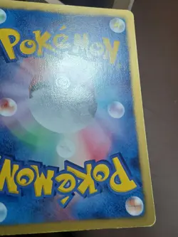 HP Spinda 030/034 HSZ Oshawott Deck Japanese Pokemon Card - Image 4