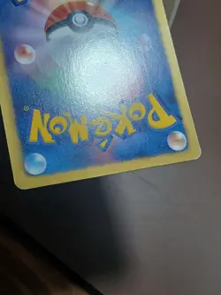 HP Spinda 030/034 HSZ Oshawott Deck Japanese Pokemon Card - Image 5