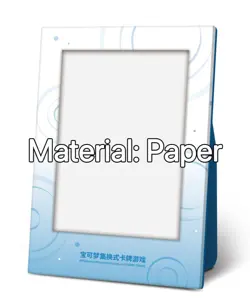 [Original Partner Display Set Squirtle] Collect 151 S Chinese Pokemon Sealed - Image 4