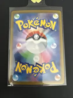 Pokemon Vaporeon Master Ball Reverse Holo 030/187 Sv8a Terastal Festival Ex JPN - Image 2