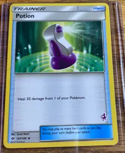 Potion 127/149 | Sun & Moon - Base Set | Pokemon TCG | English | Uncommon - Image 1