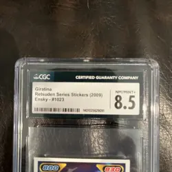 Giratina Pokemon Sticker Seal No.1023 Nintendo 2009 Japanese Very Rare CGC 8.5 - Image 4