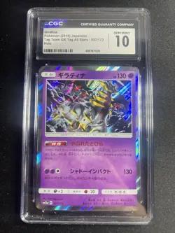 Giratina 057/173 Sm12a: Tag Team GX: Tag All Stars Holo Japanese CGC 10 Pokemon - Image 1