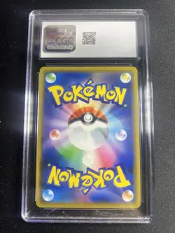 Giratina 057/173 Sm12a: Tag Team GX: Tag All Stars Holo Japanese CGC 10 Pokemon - Image 2