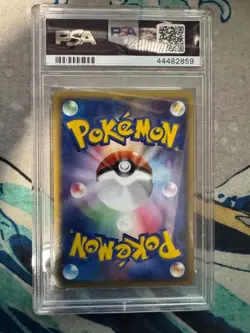 2001 POKEMON JAPANESE BLASTOISE EXPEDITION E1 - 1ST EDITION #078 PSA 10 GEM MINT - Image 2