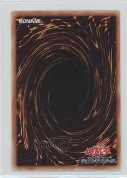 Destiny HERO - Double Dude Japanese Unlimited YuGiOh Power of the Duelist 2006 - Image 2