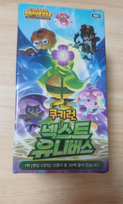 Cookie Run Braverse Next Universe Booster Pack Card Vol.2 1Box 30Pack Korean - Image 3