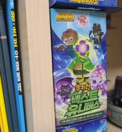 Cookie Run Braverse Next Universe Booster Pack Card Vol.2 1Box 30Pack Korean - Image 5