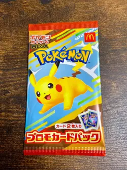 McDonald's Pikachu Promo Pack 2025 Japanese Pokemon Card (020/M-P) Sealed 1 Pack - Image 2