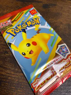 McDonald's Pikachu Promo Pack 2025 Japanese Pokemon Card (020/M-P) Sealed 1 Pack - Image 4