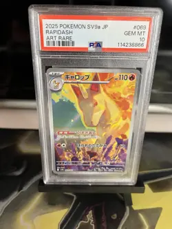 PSA 10 Rapidash 069/063 sv9a: Heat Wave Arena (JP) 2025 Pokemon Card - GEM MINT - Image 3
