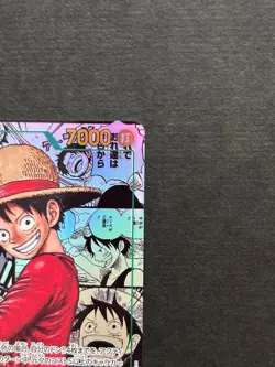 One Piece Card Luffy OP13-118 Super Comic SEC Parallel Japanese OP13 Manga Alt - Image 4