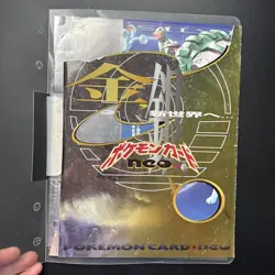 Pokemon Card Japanese Neo Genesis Premium File Collection Vintage Gamefreak - Image 1