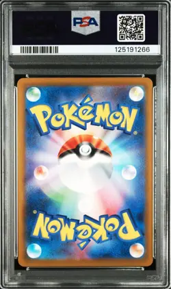 PSA10 Pikachu 020/M-P McDonald's Happy Set Promo 2025 Japanese Pokemon Card #2 - Image 2