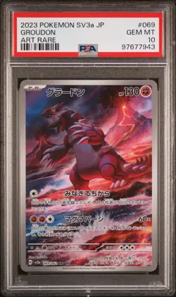 [PSA 10] Groudon Pokemon Card Japanese 069/062 AR SV3a Raging Surf - Image 2