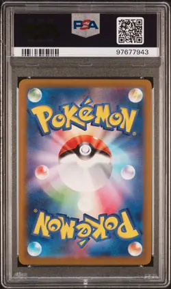 [PSA 10] Groudon Pokemon Card Japanese 069/062 AR SV3a Raging Surf - Image 3