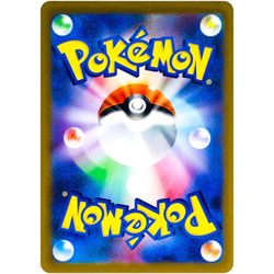 Pokemon Card Mega Venusaur ex [SR] 076/063 M1L Mega Brave Japanese NM - Image 2