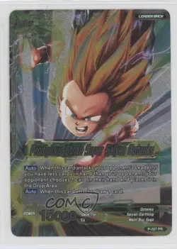 2017 Dragon Ball Super Card Game Promos Gotenks // Prodigious Strike Saiyan - Image 2