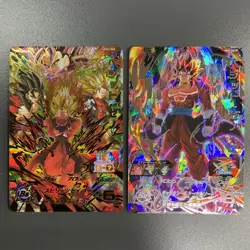 Super Dragon Ball Heroes SDBH SEC Card Vegito Zeno UGM3-068 BM5-SEC Bandai Japan - Image 1